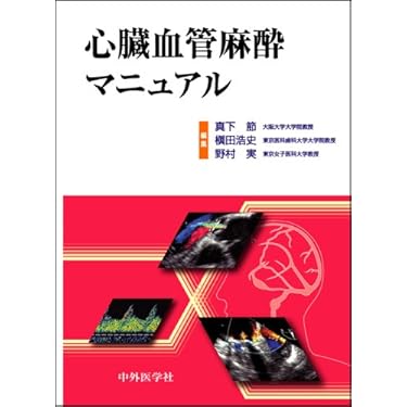 Amazon.co.jp 売れ筋ランキング: undefined の中で最も人気の